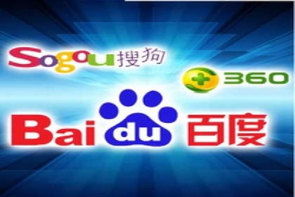 某知名品牌SEM优化托管的策略与成果